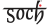 Soch_resized_50x25.png