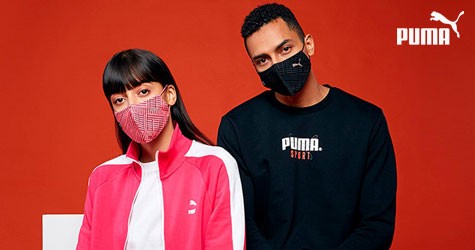 puma coupons yesterday