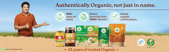 Organic India - Authentically Organic Essentials - Tested and Certified