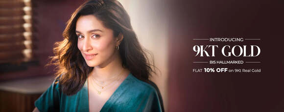 Palmonas Palmonas - 9Kt Gold Elegance - Flat 10% Off